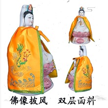 ���L�������L�����^�����_�����P���·��������۷������牾����