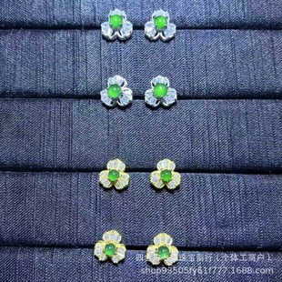 Factory wholesale natural jadeite dangerous material s925 sterling silver inlaid explosion fashion clover ear color spicy green egg noodles finished product