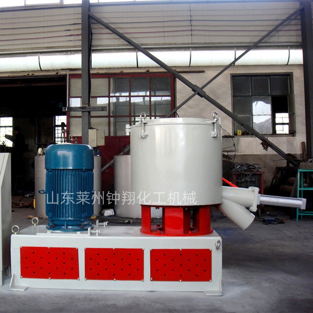 高速混合机 塑料干粉高速搅拌机 小型混料机  实验室设备