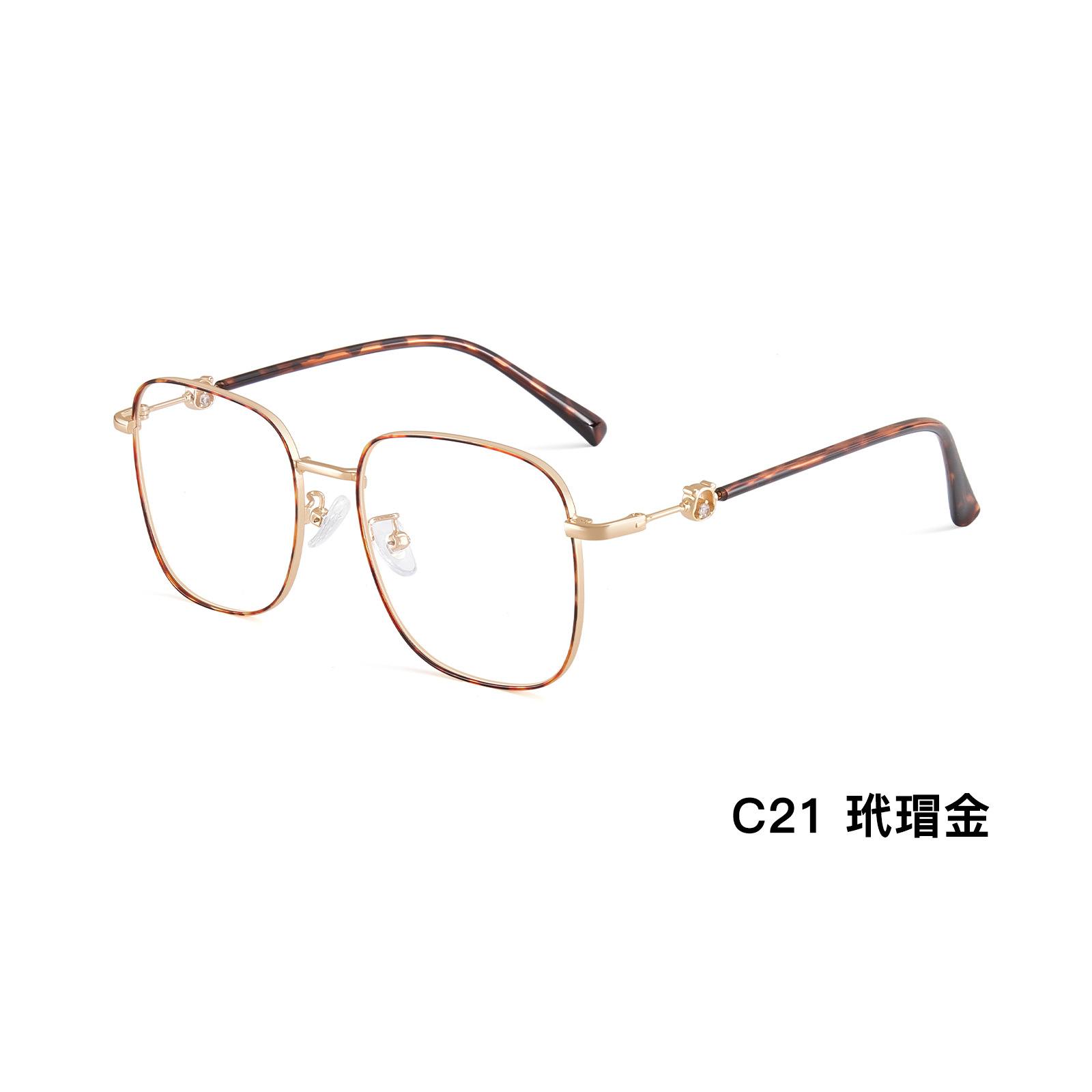 Yuanqi chica retrógrado gran marco dulce oso aleación metal marco de gafas antideslizante silicona suave soporte de nariz al por mayor con gafas