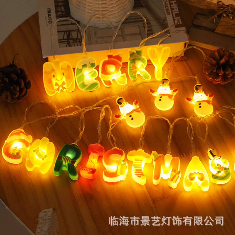 跨境新品led圣诞字母灯串电池盒圣诞节灯串小彩灯氛围装饰串灯|undefined