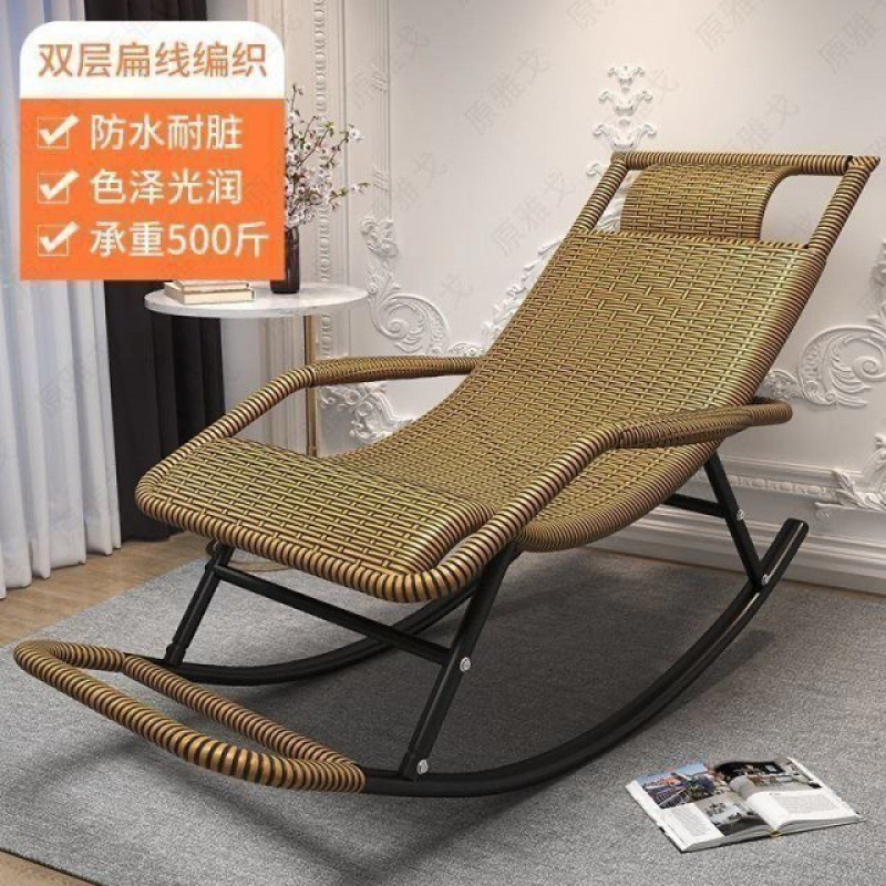 ネット有名人ロッキングチェア大人用リクライニングチェア耐荷重 150kg 四季利用可能スチールフレーム中高年レジャー兼用卸売工場|undefined