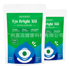Eyeブライトティークリアthe Liver and Brightens herbal袋入りお茶
