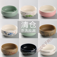 ��}�մɲ�ϴ�؃r��̖��׹Pϴˮ�۹���������͹Ž�ˮ�������