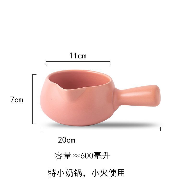 网红日式奶锅陶瓷家用不粘锅煮粥泡面热牛奶婴儿宝宝辅食迷你砂锅|undefined