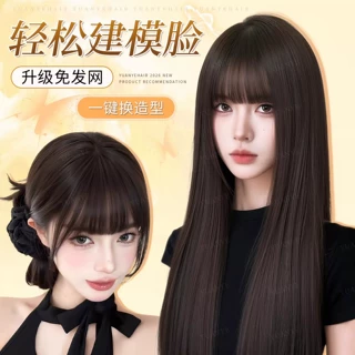 不用戴发网假发女片头顶补发增发仿真手织蕾丝齐刘海黑长直全头套