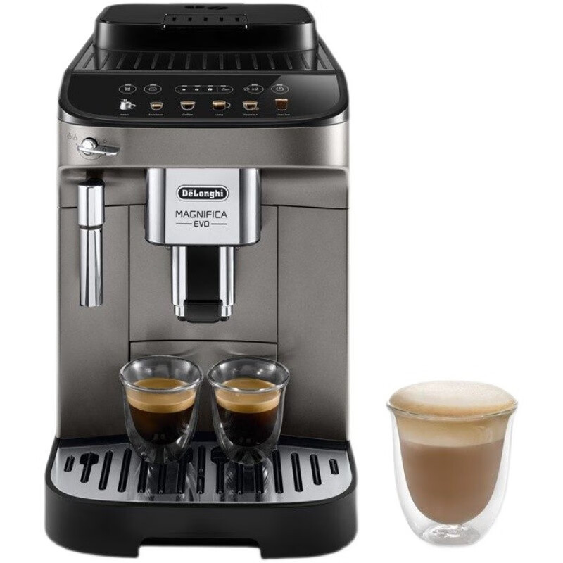 Delong Emax Fully Automatic Coffee Machine Touch Screen Home Italian American Coffee Original Imported Delong Emax Fully Automatic Coffee Machine Touch Screen Home Italian American Coffee Original Imported