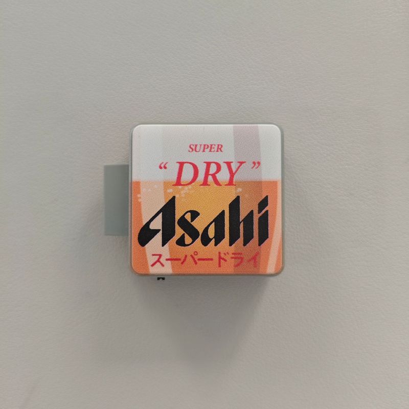 ビールシリーズ磁気冷蔵庫マグネット磁気高価値強力な磁石インターネット有名人の家の装飾発光クリエイティブライトサイン|undefined