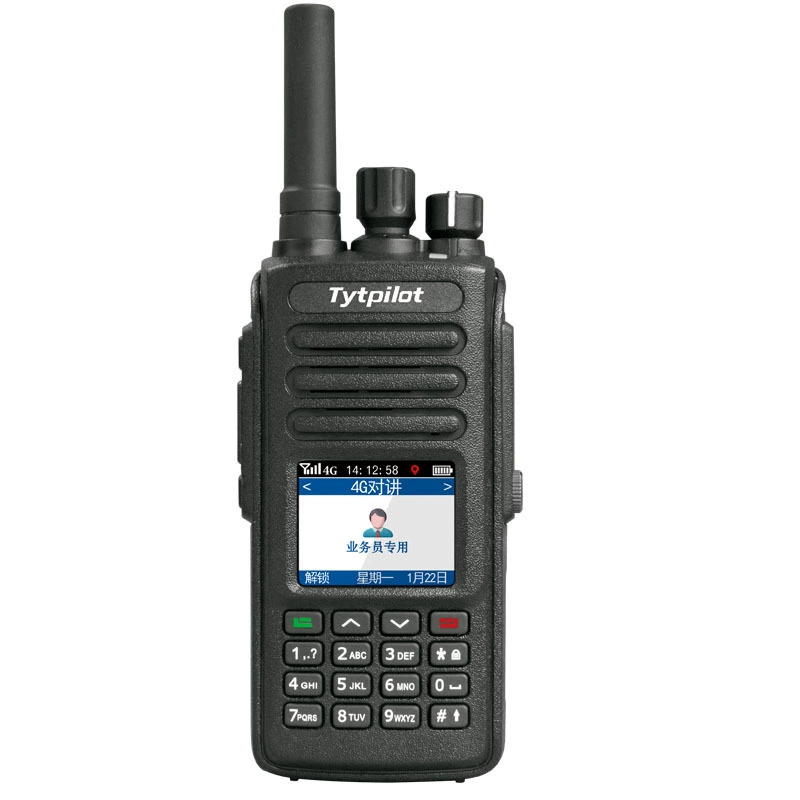 TYT TYT Yitong TP-39PLUS Public Explosion Explosion-proof 4G National 5000 kilometers-talk machine mobile phone