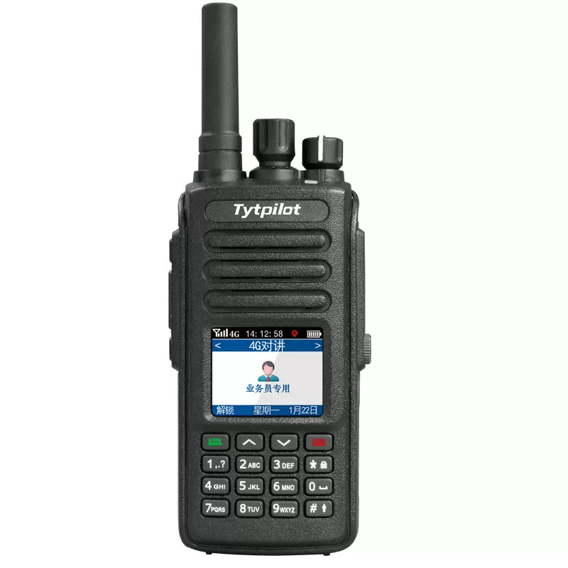 TYT TYT Yitong TP-39PLUS Public Explosion Explosion-proof 4G National 5000 kilometers-talk machine mobile phone