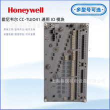 CC-TUI031 CC-TUI041 CC-SCMB02  ����Τ������ģ��