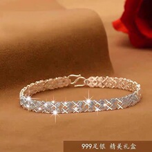 纯银S999手链爱心情侣款时尚足银韩版男女款简约千足银链生日礼物