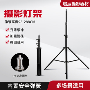 2.8M���͟��ܼӴ֔zӰ��ֱ�����_�������֧�μ܌��IӰҕ��������