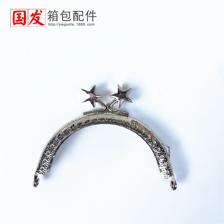 8.5CM semicircular estampado estrella pequeña boca de oro DIY bolsa de oro bronce luz estrella Venus