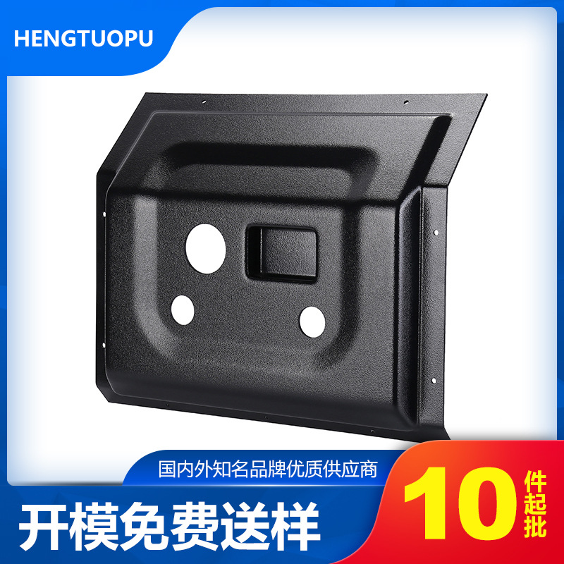 源头工厂大型吸塑塑料配件 厚板吸塑塑料外壳定 制真空热成型外壳