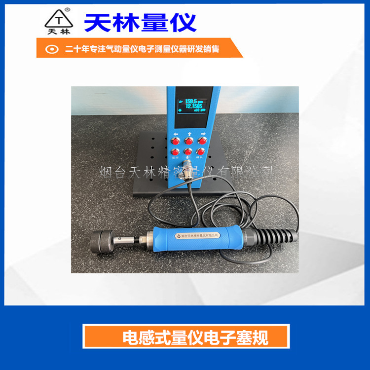 ���ʽ�������ǵ��������ڿײ����ǵ�������΢�������ڿ׿��ټ��