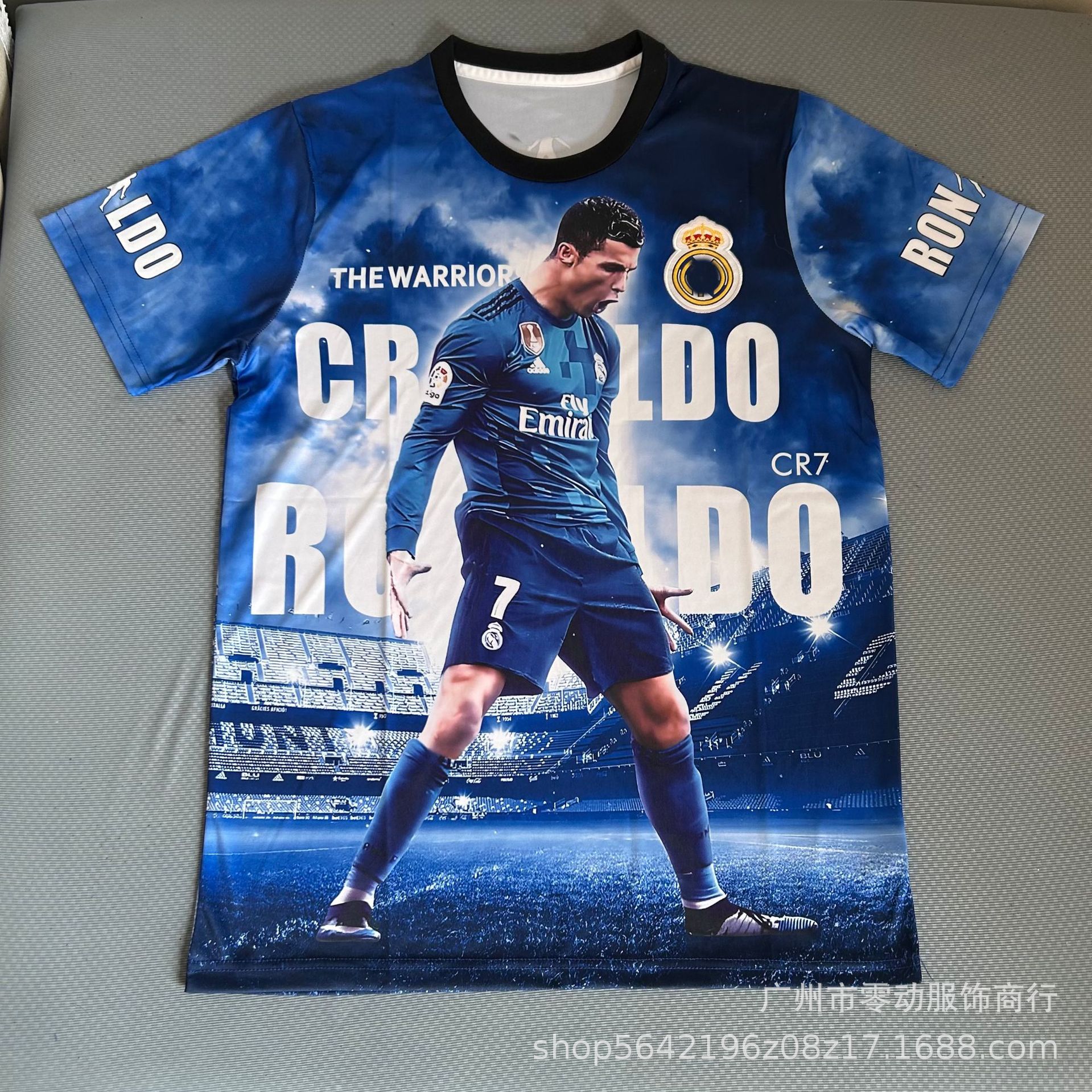 25-26 레알 마드리드 호날두 공동 브랜드