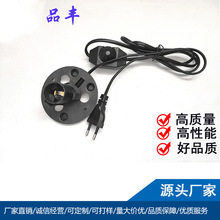 ���� �WҎ�Wʽ��ɫ���A���^���{���_�P��P���^�Դ�� �}����