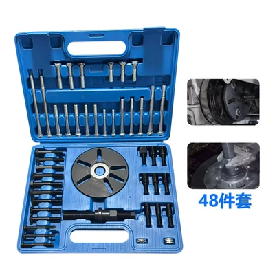 Engine-Specific Timing Tool, Crankshaft Mühərrik tənzimləmə alətləri - sft001-2-buick-timing-crankshaft-pulley-removal-tool-set-of-48-pieces