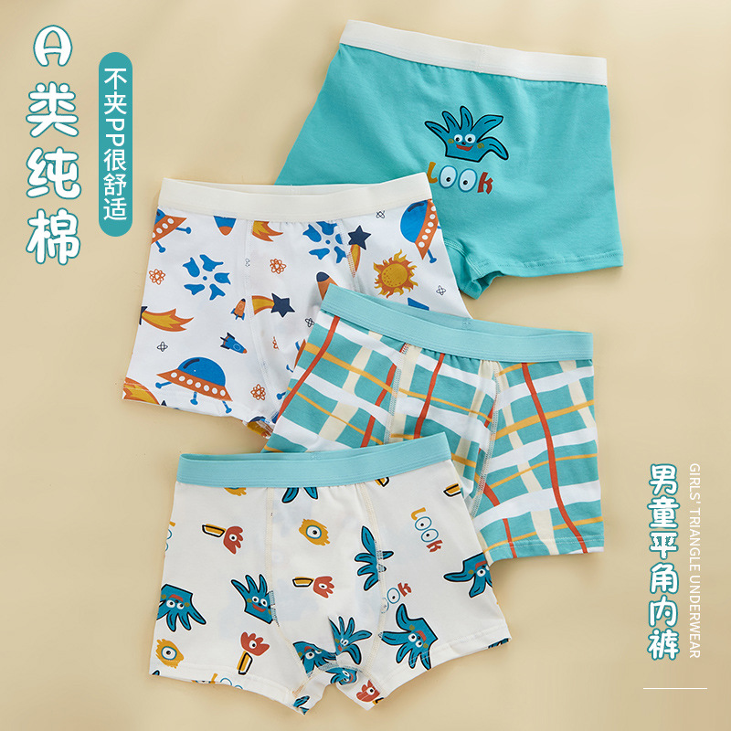 Wholesale New Kidsren's Underwear Boys' Combed Cotton Boxer Briefs for Medium and Large Kidsren Category a Boys' Baby Boxer Shorts