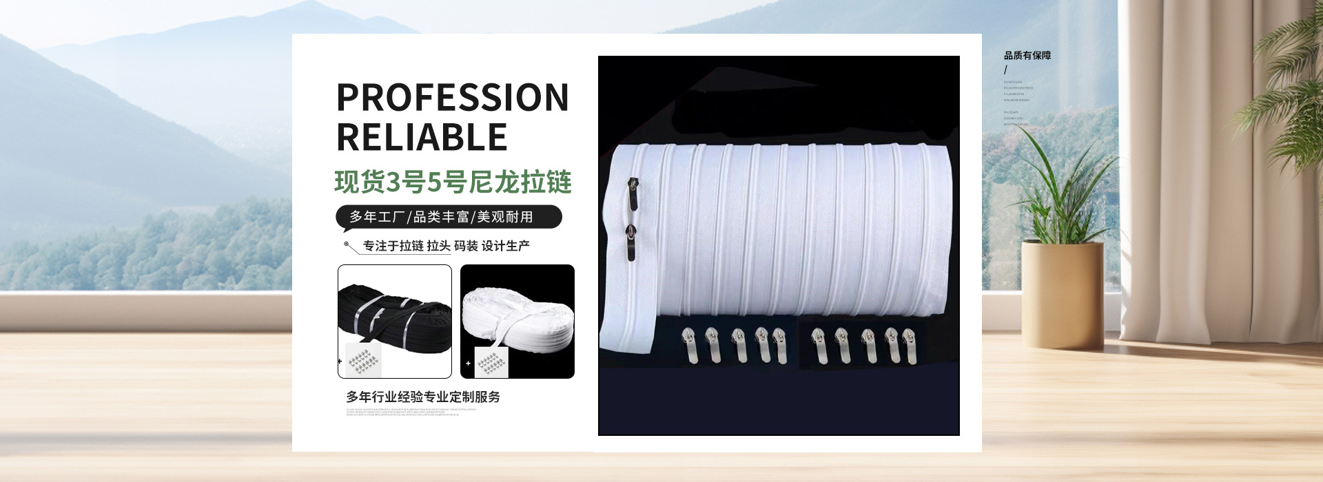 组 13 拷贝 23.jpg