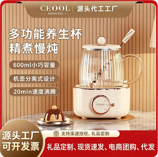 늟����๦���k�����󻨲�ؼӟᱭ�����B���؟�ˮ����C�������l