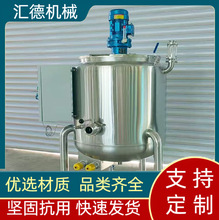 ���P䓔������ʽ�������Ϲ��IʳƷ����늼ӟ�Һ�w����޷�����