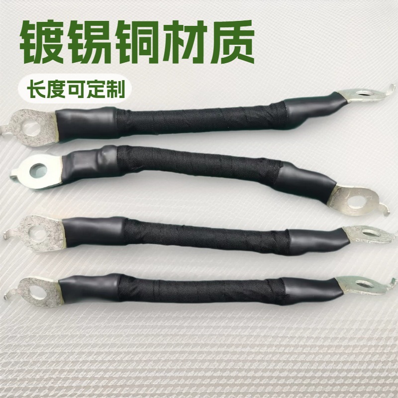 新能源汽车高压线束汽车动力箱外高压线厂家