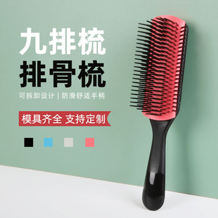 �羳�����R�d���u�Ź����β����������^���������l�������b���l