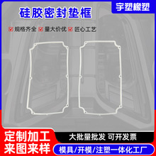 ���z�����ܷ�Ȧ�͸ߜ����z����ܷ�Ȧ���ο���Cе���ΈA�Ή|Ȧ