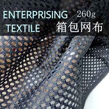 260g�u�@�W���\��Ьñ�W���k���δ��|���|��ĥ����B�۾W���o��