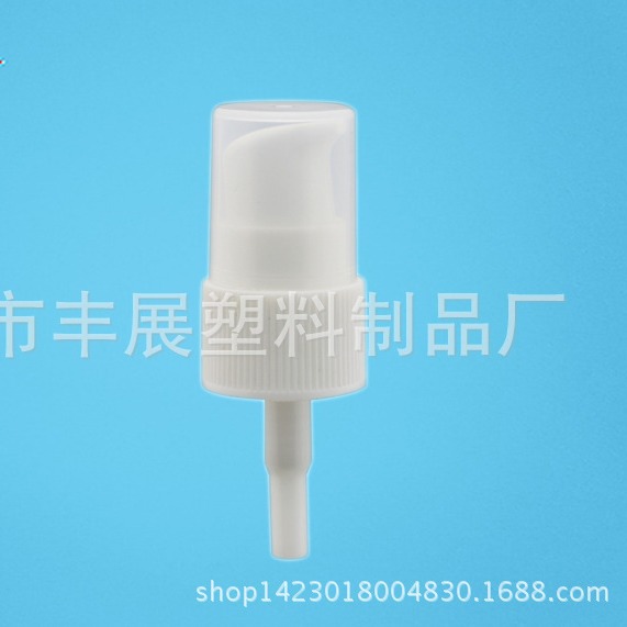 厂家供应 20/410，24/410 粉泵按压式大容量