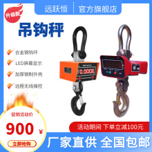 ֱҕ���ֳִ�ӡ��ӵ���3�� ������ӵ��h�Q2000kg�����S��ֱ�l