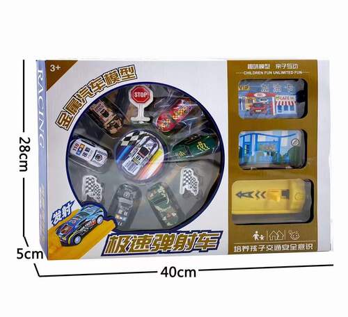 Children's boy toy elastic alloy toy car launching inertia collision race track anti-fall street stall wholesale