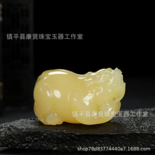 Դ�^�S����Ȼ�S�������ְѼ���ʯ���С�[���ֹ�������w�����Ѽ�