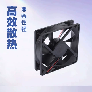 DC 无刷散热风扇 滚珠含油轴承低噪音 工控家电电源专用散热风机