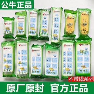 ��ţ�Ų�����o�����Ų��������6��λ8����Ͼ��Ӿ����������l