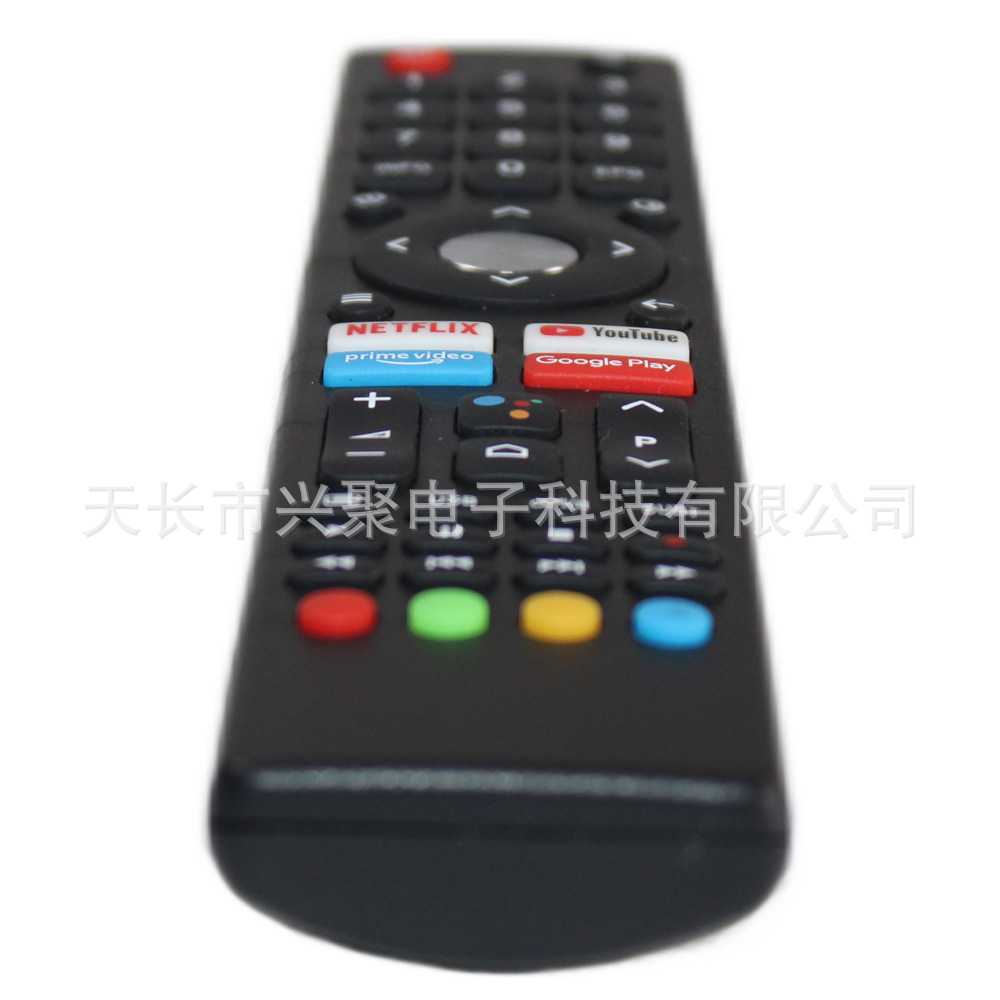 Control Remoto por Voz Infrarrojo Compatible con CHIQ JVC GCBL TV02ADBBT en Existencia, OEM, Comercio Exterior Transfronterizo