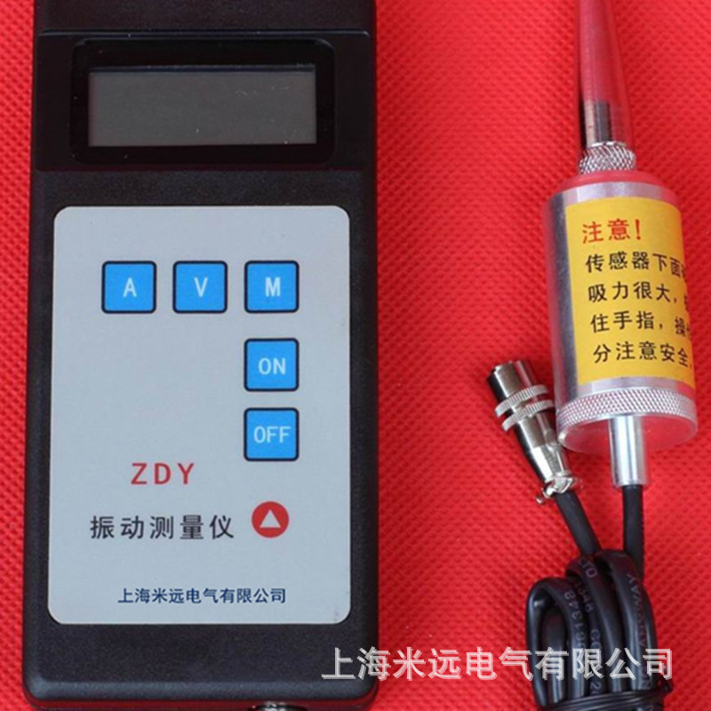 供应  ZDY振动测量仪，振动测试仪，振动测定仪手持式振动测定仪