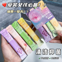 蜂胶漱口水便携条装去异味清新口气一次性便携口腔护理漱口液批发