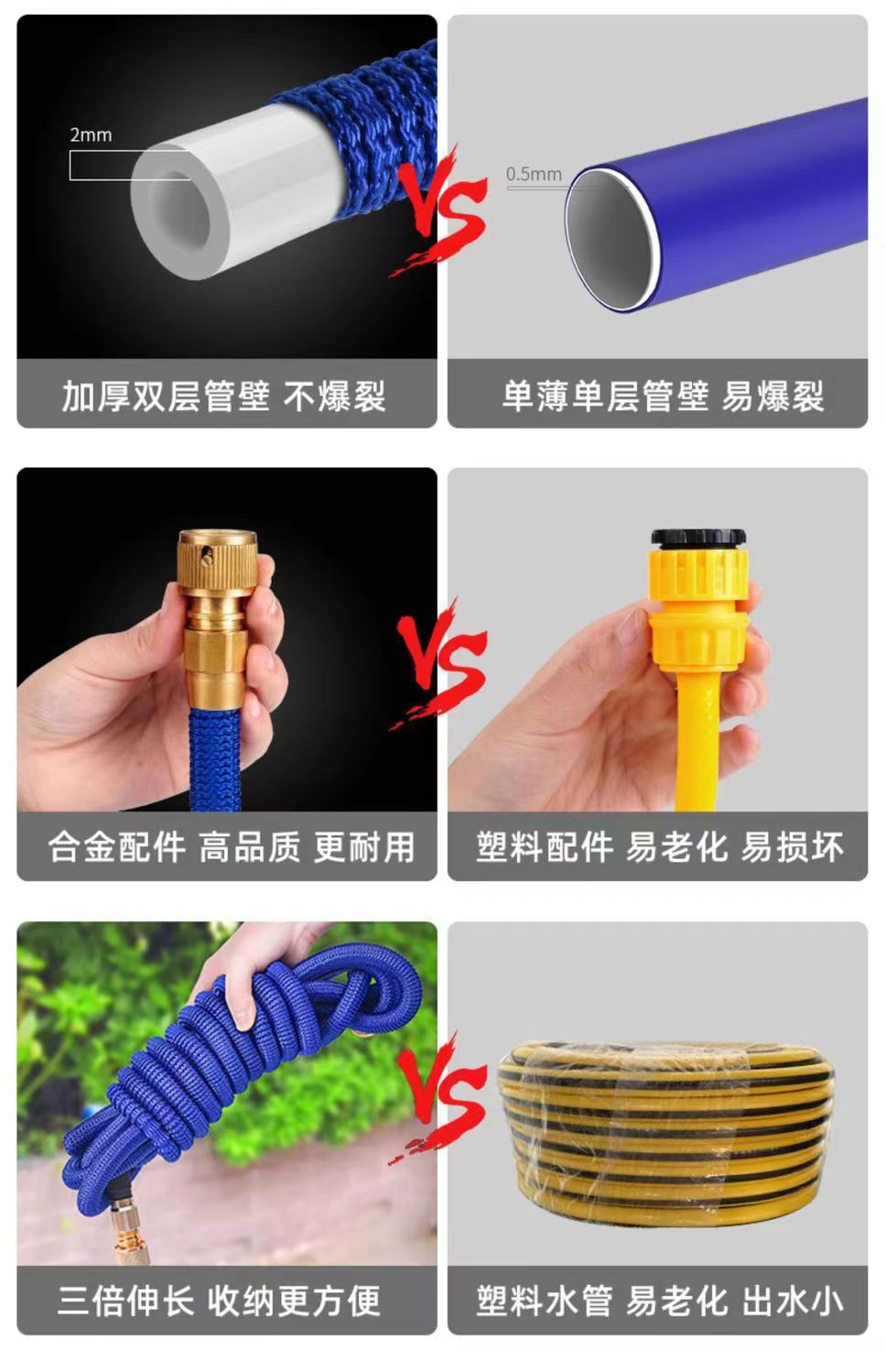 Factory direct alloy triple telescopic magic water pipe plating bold full alloy high pressure water gun for foreign trade