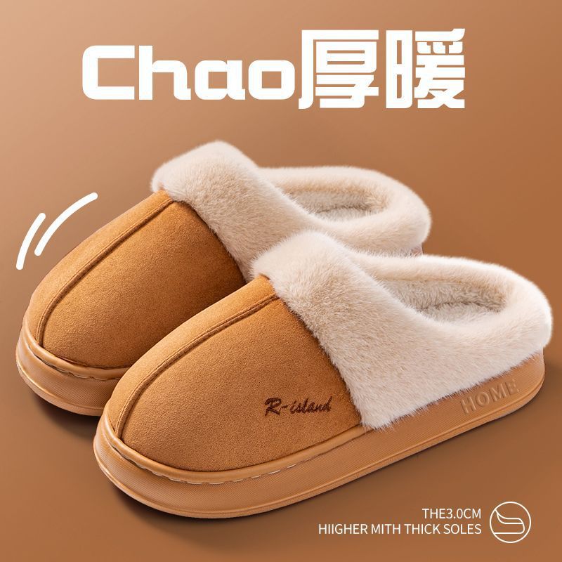 갈색