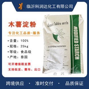 ʳƷ��̩��ľ��׃�Ե����u���������������� ������������������