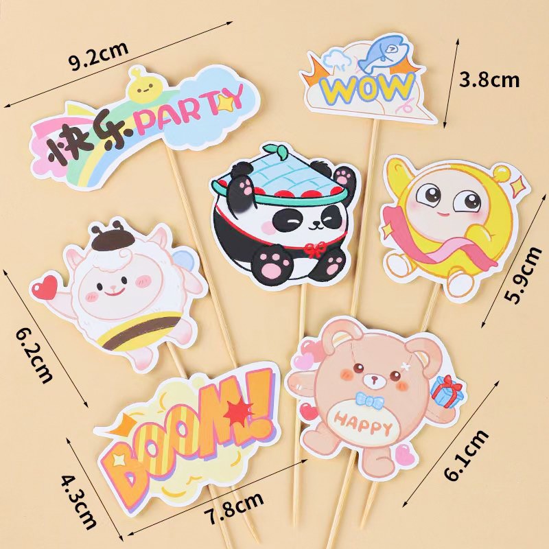 에그맨 파티 카드 데크 10세트