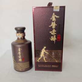 酱香型白酒金酱赤醉商店酒店超市用金酱赤醉特酿酱香型白酒批发