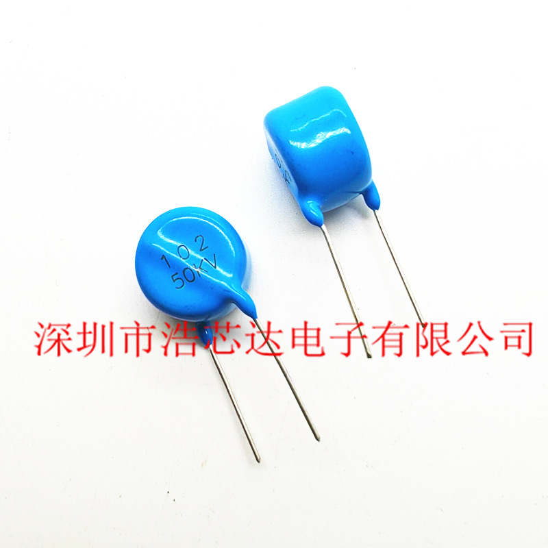 超高压瓷片电容50KV102 1000PF 片径22mm 102K/50KV蓝色瓷片电容