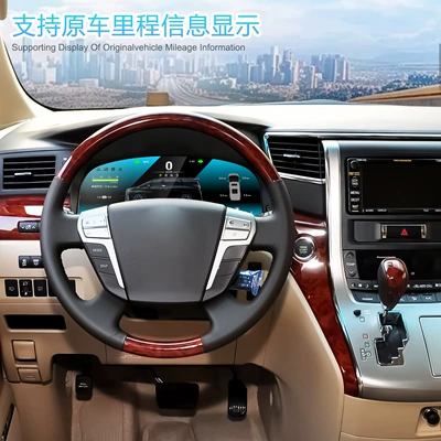automobile instrument Series and 30 Series Modification