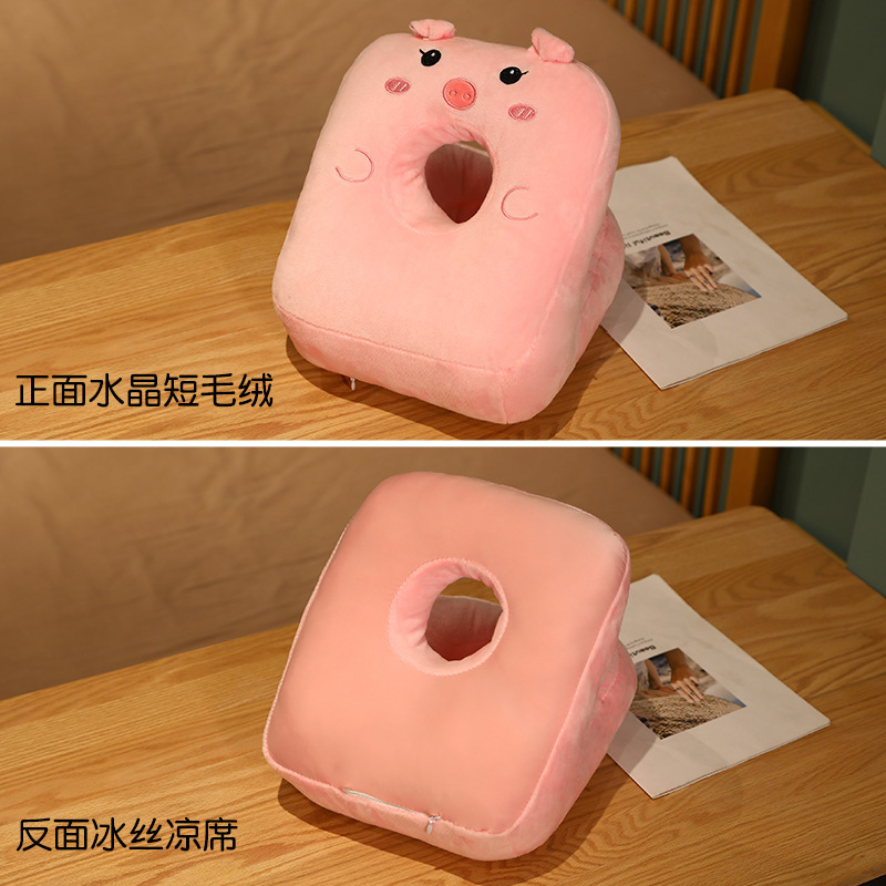 핑크 돼지
