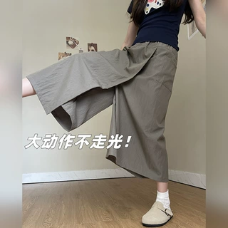 美式工装裙裤女夏季薄2026新款高腰显瘦a字半身裙休闲山本阔腿裤