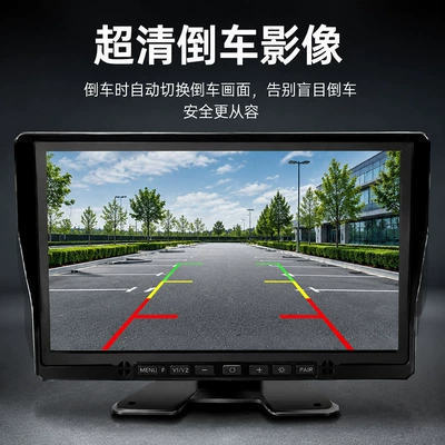 7inch Car LCD Monitor Car display